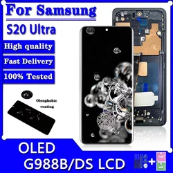 Small Size OLED For Samsung S20 Ultra 5G G988 G988U G988B/DS LCD Display Touch Screen Assembly S20Ultra Display With Frame