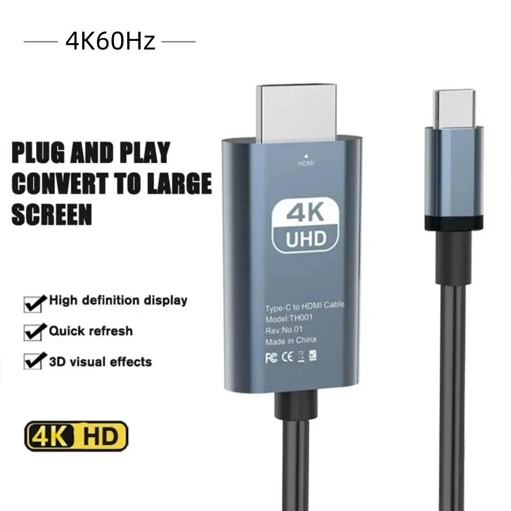 4K 60Hz NO Delay HD Video Conversion Cable Type C To HDMI-Compatible Screen TV Computer 2 Meters Screen Projection Alloy Cables