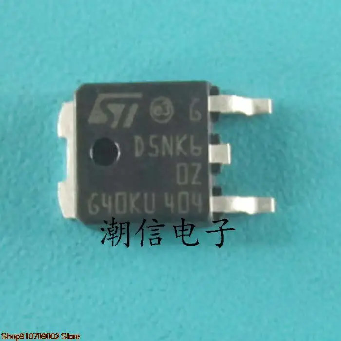 30pieces D5NK60Z STD5NK60Z  5A 600V    original new in stock