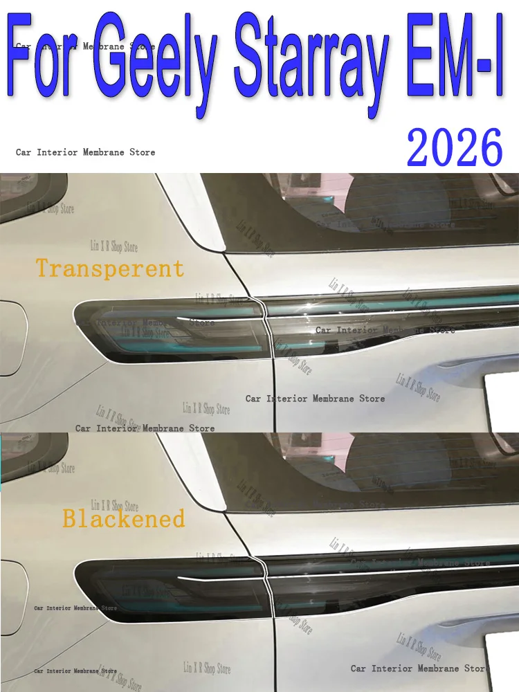 

For Geely Starray EM-I 2026 Rear Headlamp Car Styling Sticker Headlamps TPU Smoked Black taillight Protector Film accessories