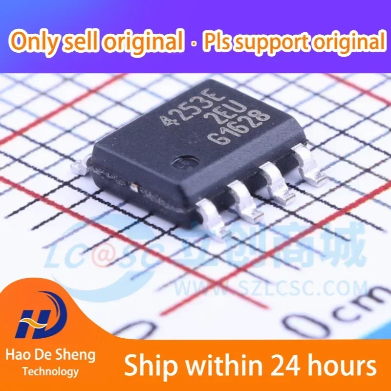 

10PCS/LOT TLE4253EXUMA2 TLE4253GS SOIC-8-EP New original in stock