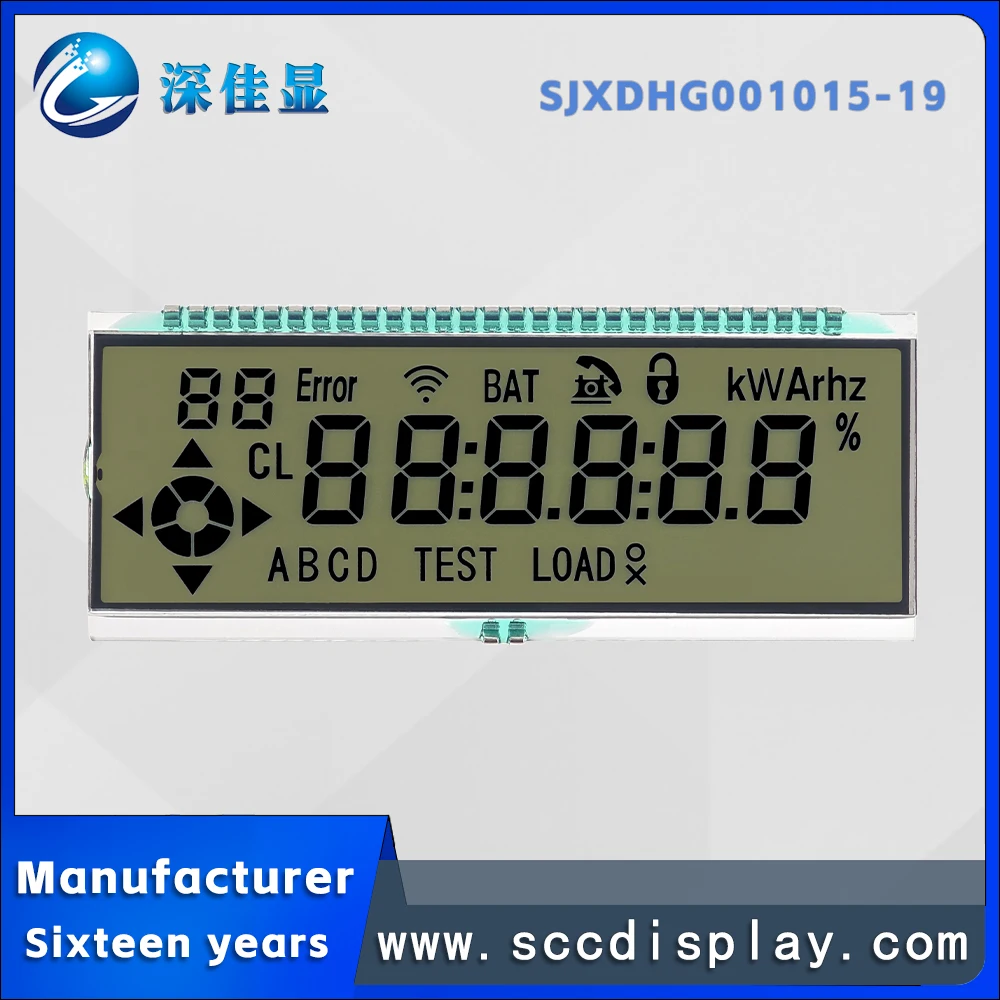 Customizable LCD screen SJXDHG001015-19 TN 7 segment smart meter instrument screen low-power segment code monochrome screen