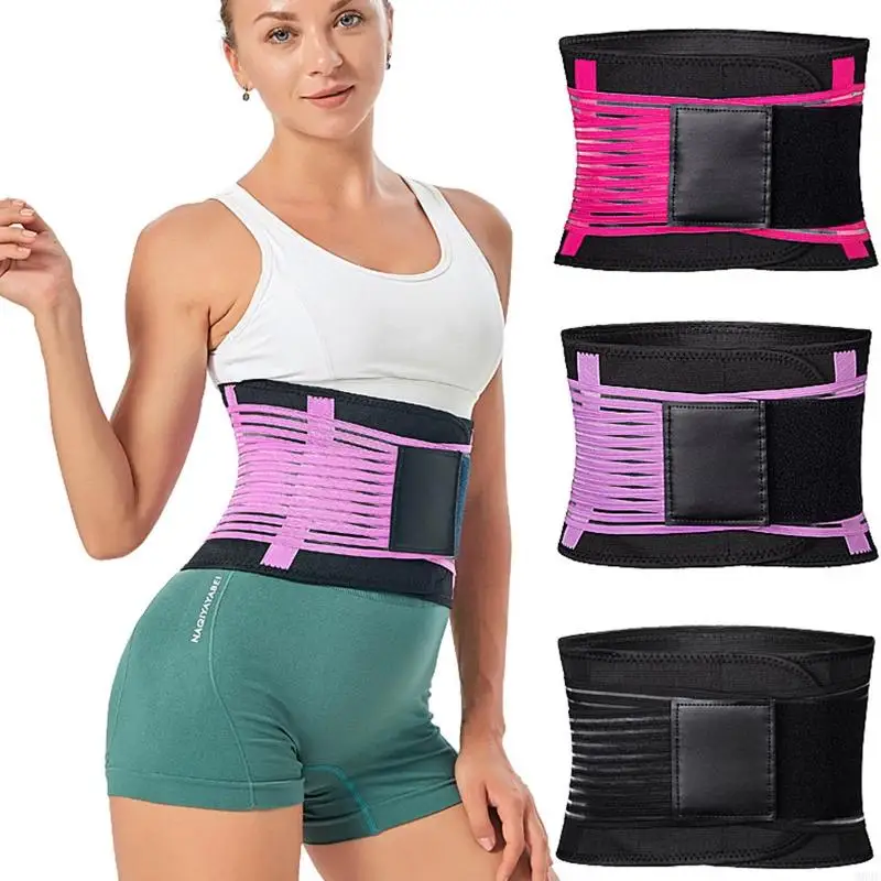 M89F Lumbar دعم حزام آلام التخفيف مريح الظهر الدعم بعد الولادة فرقة البطن