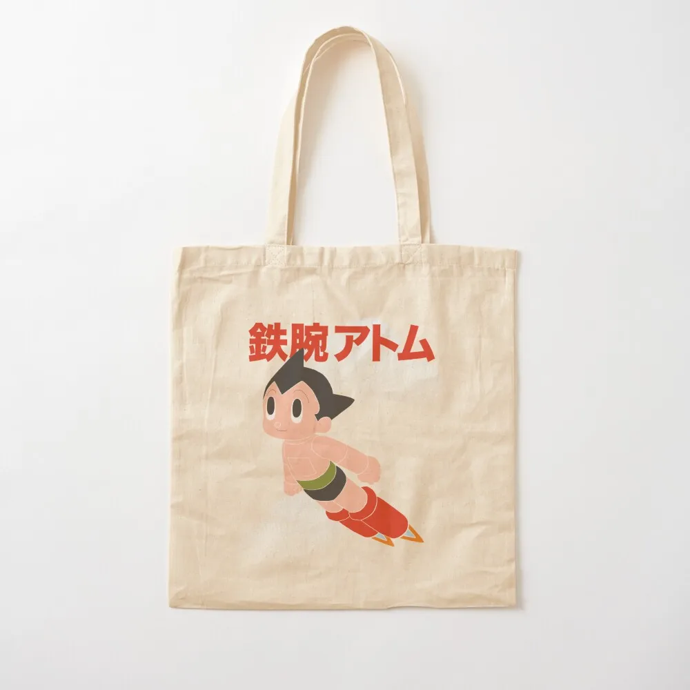 

Astro Boy! Tote Bag shopper bag women free delivery bags great bag Canvas Tote