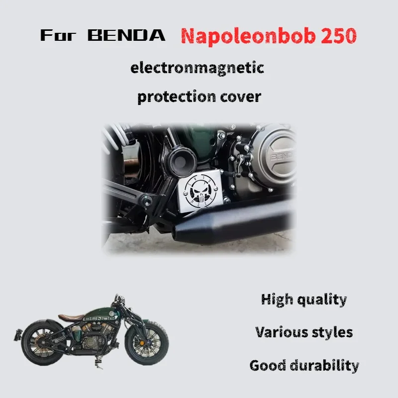 

For Benda Napoleonbob 250 battery cover cover cover trim cover protective cover conversion accessories