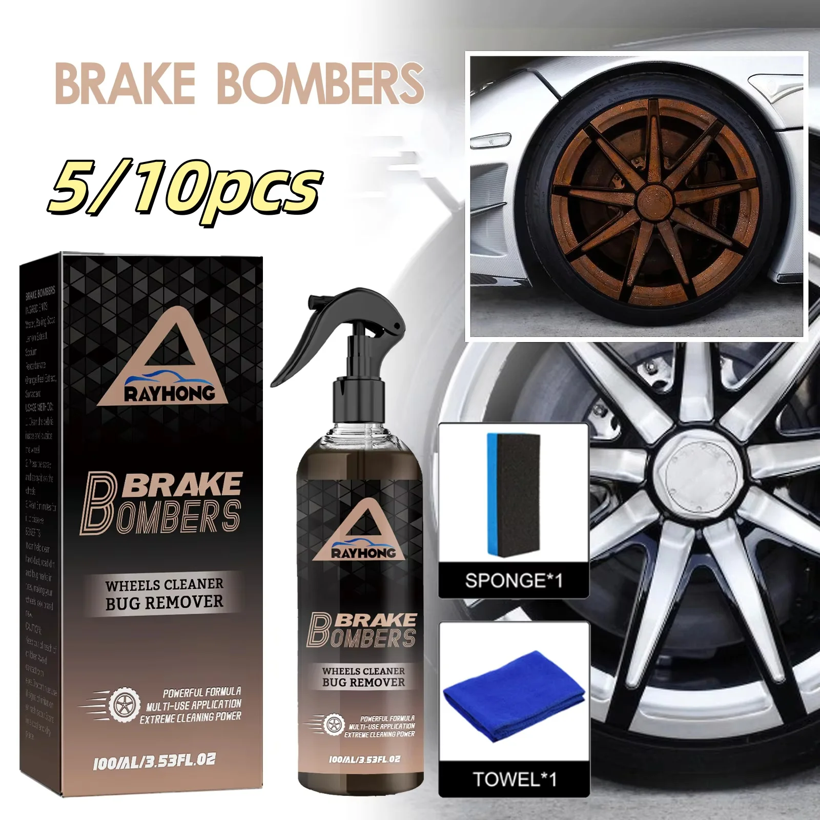 RAYHONG Car Wheel Cleaner Spray Dust Removal Protect Wheels And Brake Discs From Iron Rim Rust Cleaner Auto Detail Chemical Care