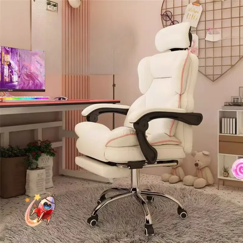Designer Conference Office Chair Computer Ergonomic Mobile Girl Office Chair Cheap Durable Luxury Metal Silla Gamer Furniture