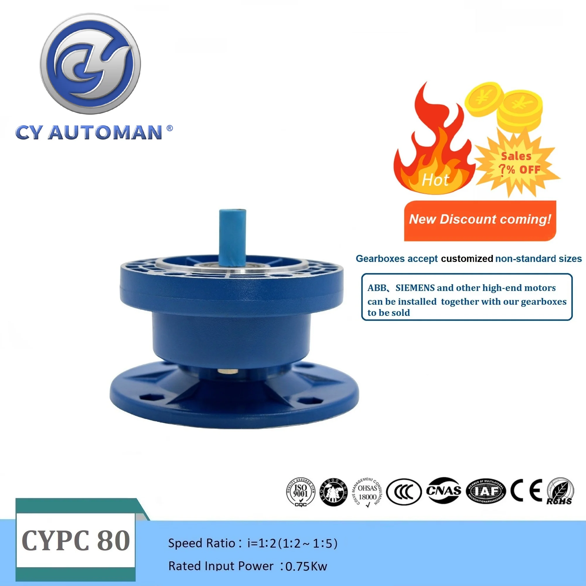 CYAutoman First Stage Big Output Hole Worm Gear Reducer CYPC80 Input 19mm Output 19mm 2:1/5:1 Non-integral  Ratio  CNC Gearbox