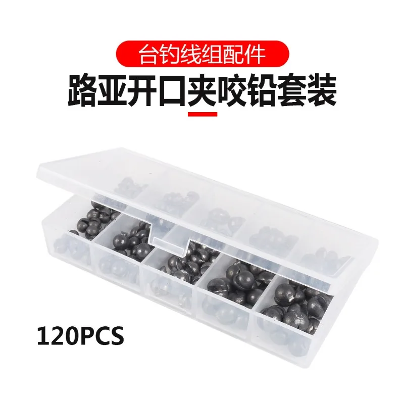 100 pcs/120 pcs lead biting set, open biting lead drop,bare round opening raft fishing clip lead fishing gear pendant