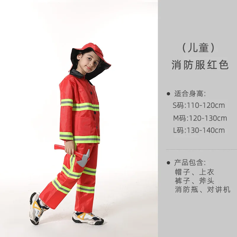 Boys Girls Hot Sale Professional Cosplay Costume Red Cloth Halloween Kid with Accessories Carnival Party