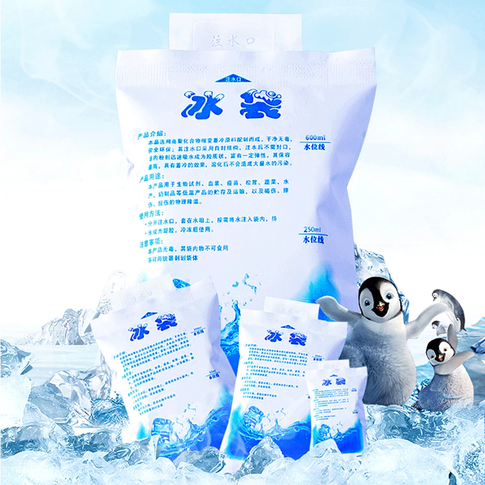 Reusable Thickened Ice Pack Food Keep Refrigerate Icing Bags Cold Compress Water Injection Cooler Bag Gel Dry