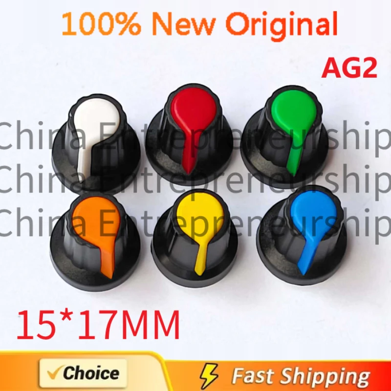 100 ~ 1000 шт. красный/синий/желтый/белый/оранжевый/зеленый 15*17 мм WH148 AG2 КРЫШКА ПЕРЕКЛЮЧАТЕЛЬ КРЫШКА КРЫШКИ 100% качество оригинал