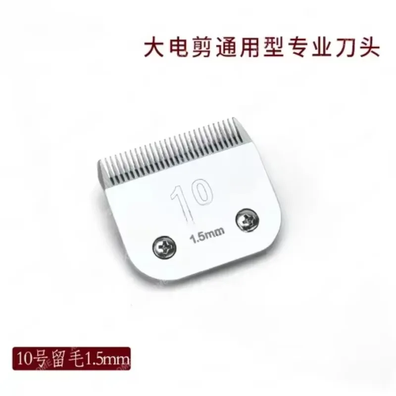 Pet Wireless Electric Clipper Lady Shaver Charging Hairclipper Cat Poodle Hair Trimmer