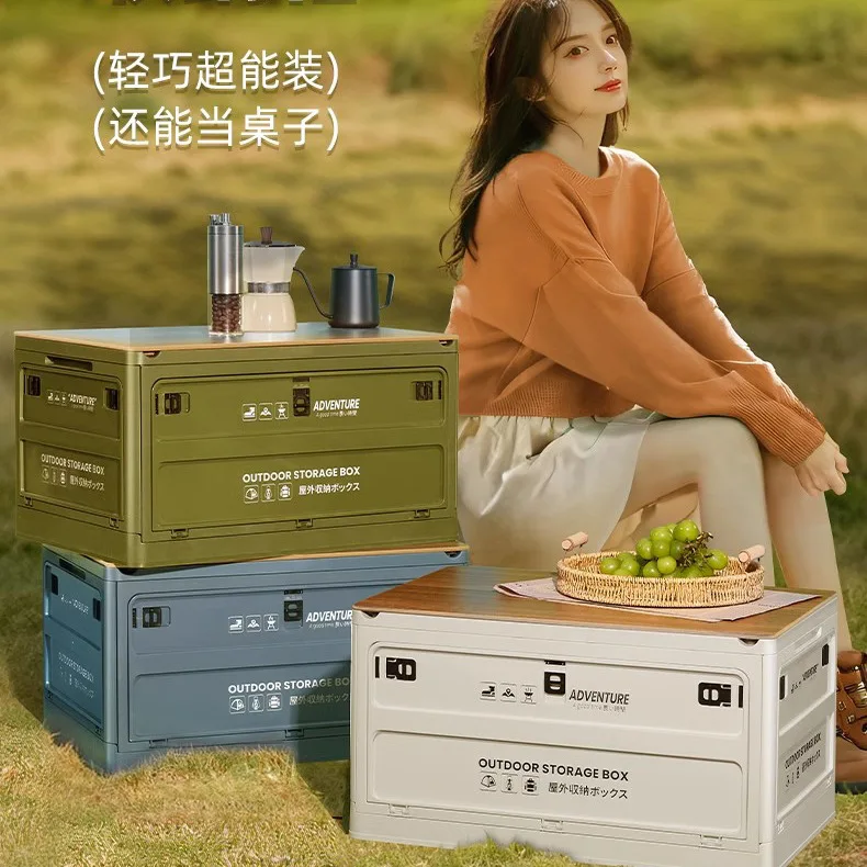 2PCS car plastic camping folding storage box wooden cover car trunk picnic finishing box sundries