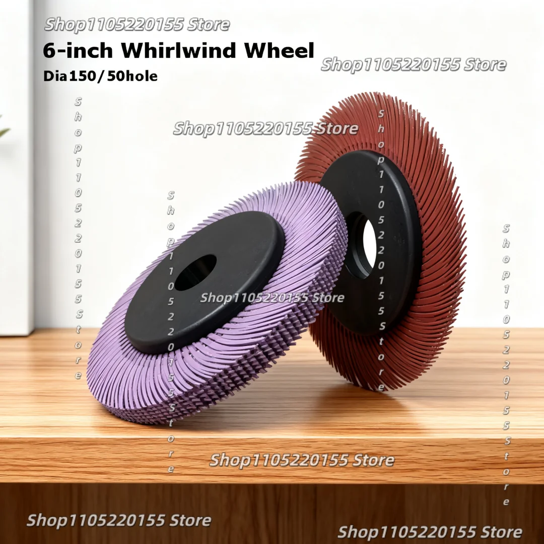 6-inch Whirlwind Grinding Wheel Sand Wire Wheel for Magnesium/Titanium/Aluminum Alloy Auto Parts Gap Groove Polishing