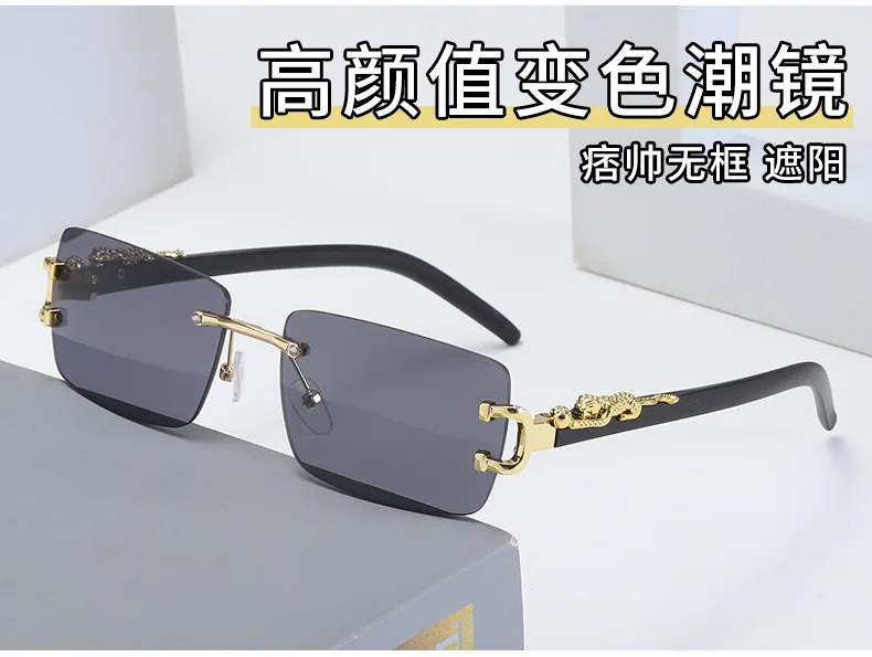 1-teilige modische Damen- und Herren-Sonnenbrille, rahmenlos, rechteckig, personalisierte Sonnenbrille für den Alltag, quadratische Vintage-Sonnenbrille – Detail 4