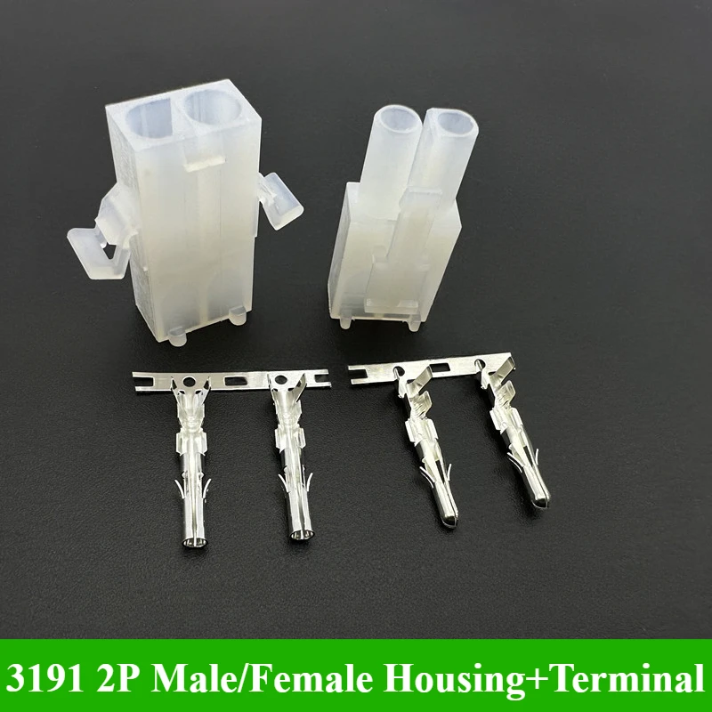 2/5/10/30Sets 3191 Housing+Terminal 2P/3P/4P/6P Pin Male Female Docking Connector Car Cable Harness Socket Sheath Spacing 6.7MM