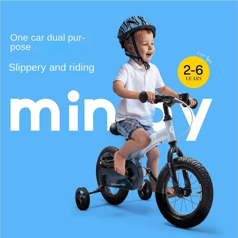 LazyChild 2-6 Jahre Alt 12 Zoll kinder Fahrrad Einstellbare Baby Balance Auto Zwei-in-one junge Und Mädchen Aufblasbare Rad Fahrrad