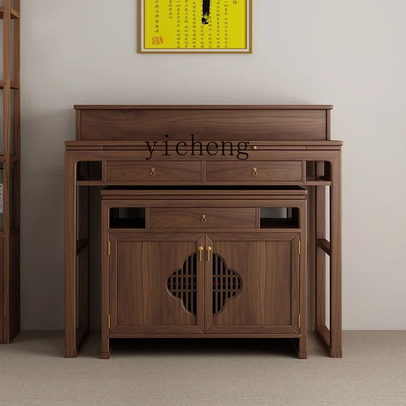 YFY Zhongtang incense table household three-layer table stepped Buddhist heightened solid wood altar incense