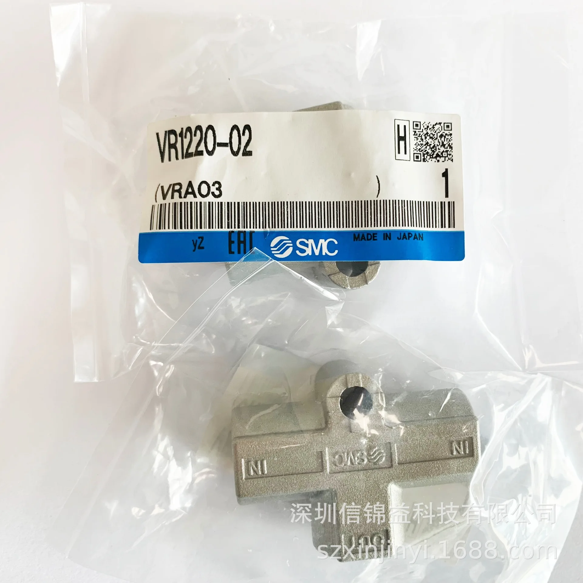 

VR1220-02 Японский лопаточный клапан SMC 2025 года может содержать компоненты пневматического реле различных всевоздушных систем на складе