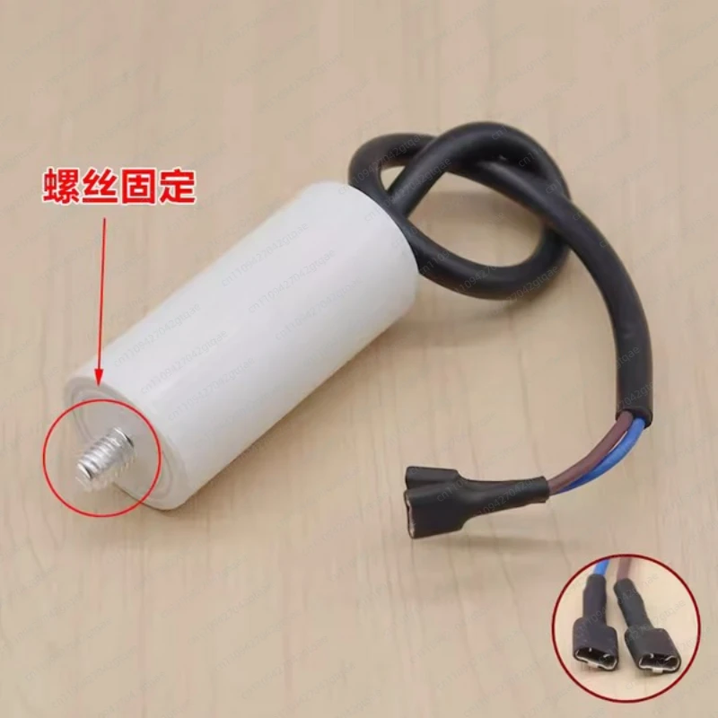 refrigerator freezer compressor starting operation capacitor 2.5uf 3uf 3.5uf 4uf 5uf 400V 450V motor capacitor with wire