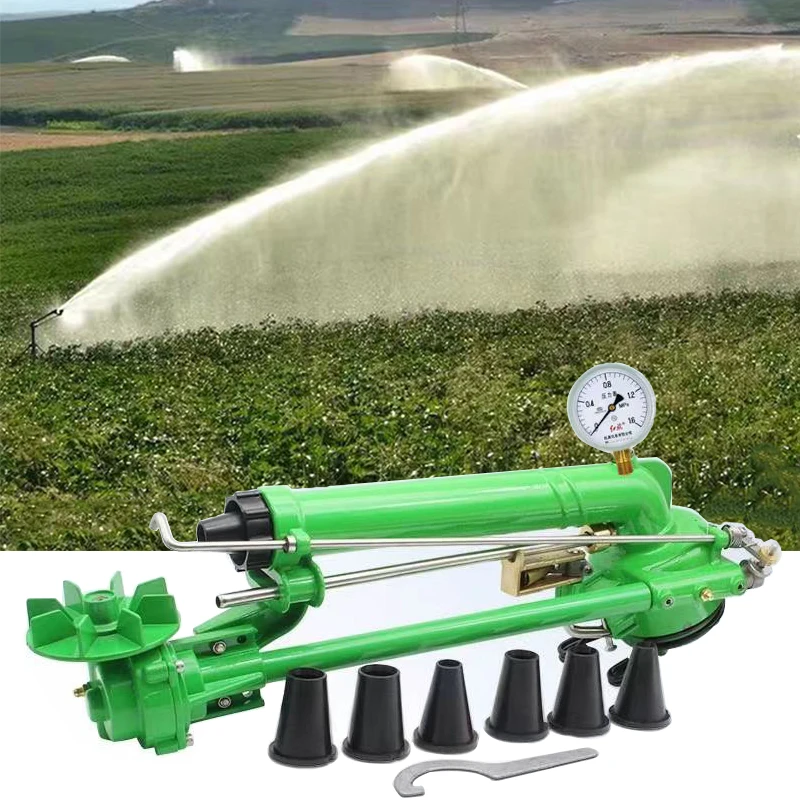 Aspersor de pistola de lluvia grande de Metal fuerte H40 para sistema de riego de tierras de cultivo, nuevo