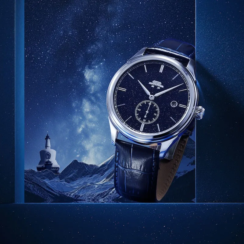 Beijing Watch wrist watches man watches men's automatic watch  Beijing Beihai Starry Sky Watch 40mm