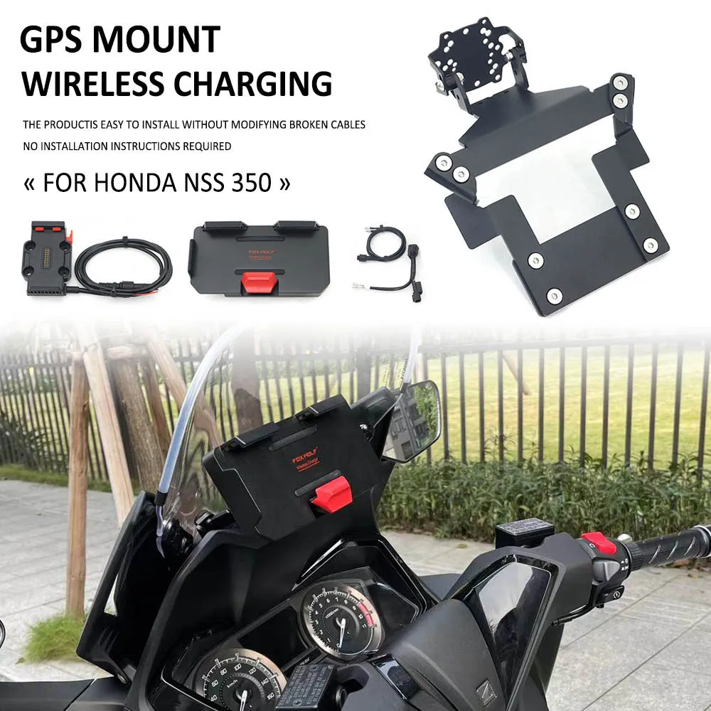 

NEW Motorcycle GPS Mobile Phone Navigation Bracket USB & Wireless Charger Holder Mount Stand Holder For Honda NSS 350 NSS350