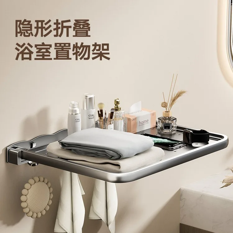 Wall Hanging Bathroom Storage Rack Non Perforated Foldable Towel Clothes Holder Invisible Shelf for Bathroom Organization