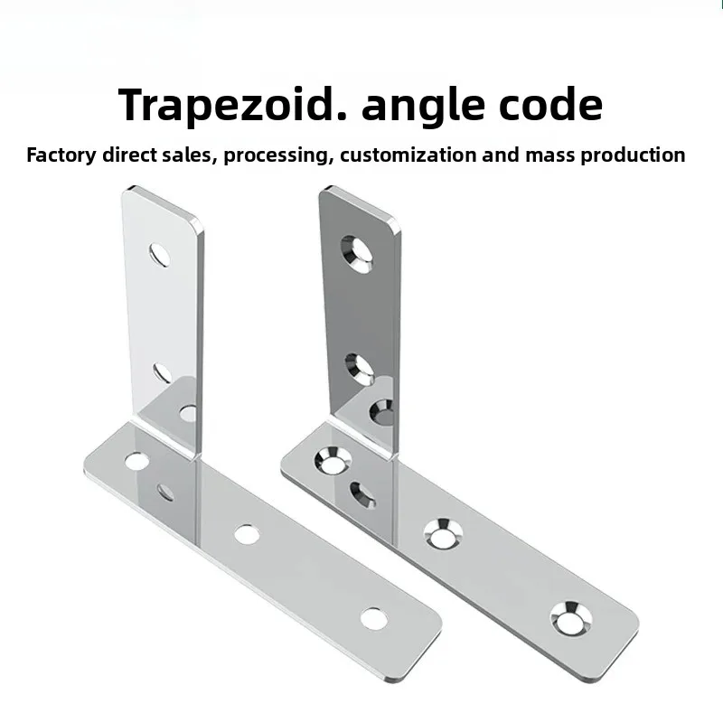 201/304 T-shaped Bending Right Angle Bracket Fixed Furniture Connection Angle Iron Straight Bar T-shaped Support Corner Code