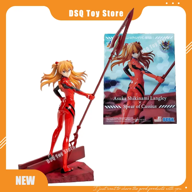 لعبة قبة Sega Luminasta Asuka Longinus الأصلية، ارتفاع حوالي 21 سم، مجموعة زينة شخصية عصرية هدية العيد