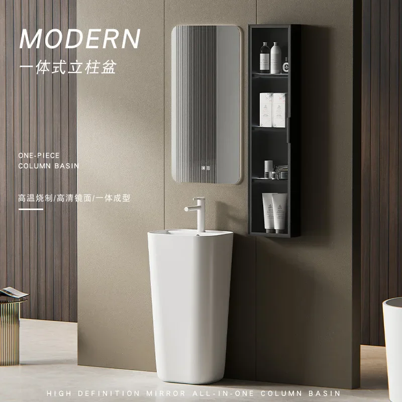 Ceramic column type washbasin balcony integrated vertical washbasin household floor type