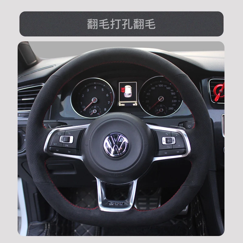 

For Volkswagen VW Teramont X 2019-2020 Golf 7 2015-2020 VW Tayron R-Line 2019-2022 Manual Sewing Car Steering Wheel Cover Suede