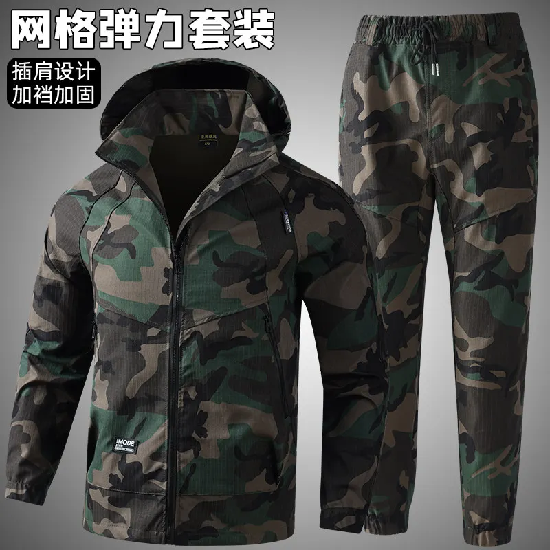New Camouflage Suit Men's Spring and Autumn Wear-Resistant Anti-Tear Work Clothes Construction Site Repair Labor Clothing
