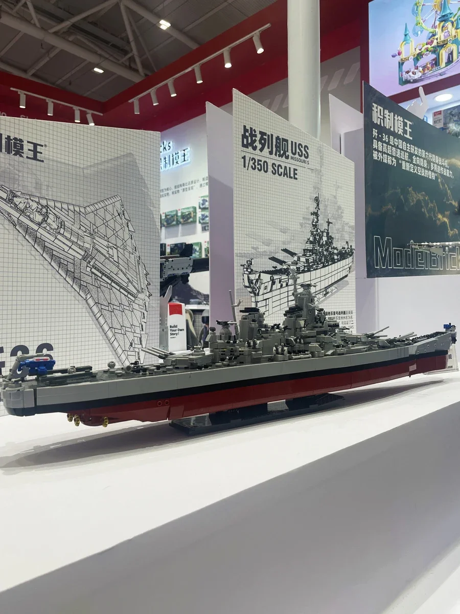 MOC WW2 USS Missouri Slagschip Bouwstenen Militaire Serie Oorlogsschepen Marine Vloot Model Bricks Speelgoed Voor Jongen Verjaardagscadeau - afbeelding 2
