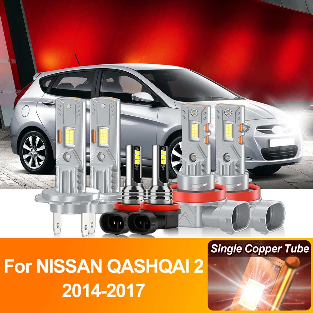 

60000LM Canbus LED Headlight 6000K White Car Fog Lights Bulbs 12V Plug And Play For NISSAN QASHQAI 2 2014 2015 2016 2017