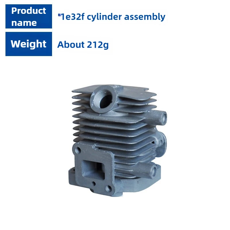 32mm Cylinder Kit for HT2310/G23L Grass Hedge Trimmer 1E32F Brush Cutter Cylinder Set Dia Tools