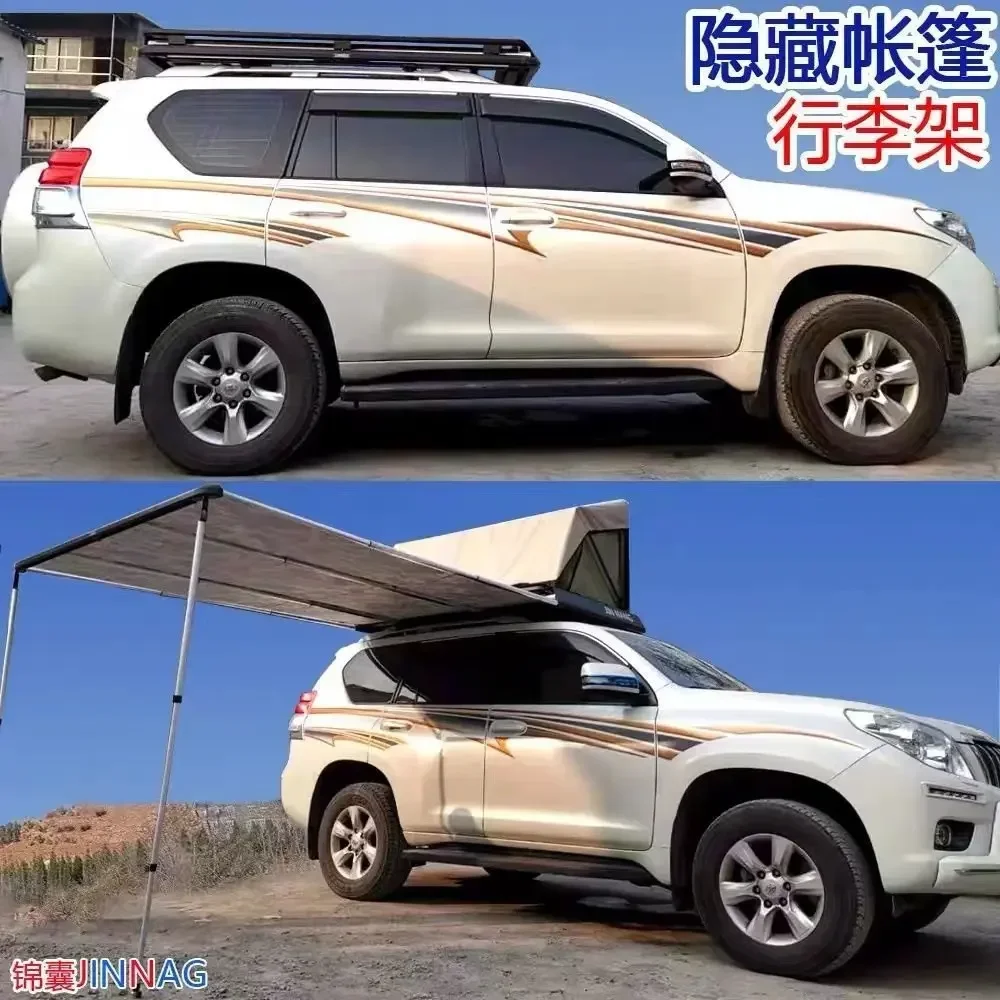 Hidden Tent Roof Parcel Or Luggage Rack Invisible Side Tent Car Side Tent Aluminum Alloy Top Frame Self-Driving Travel