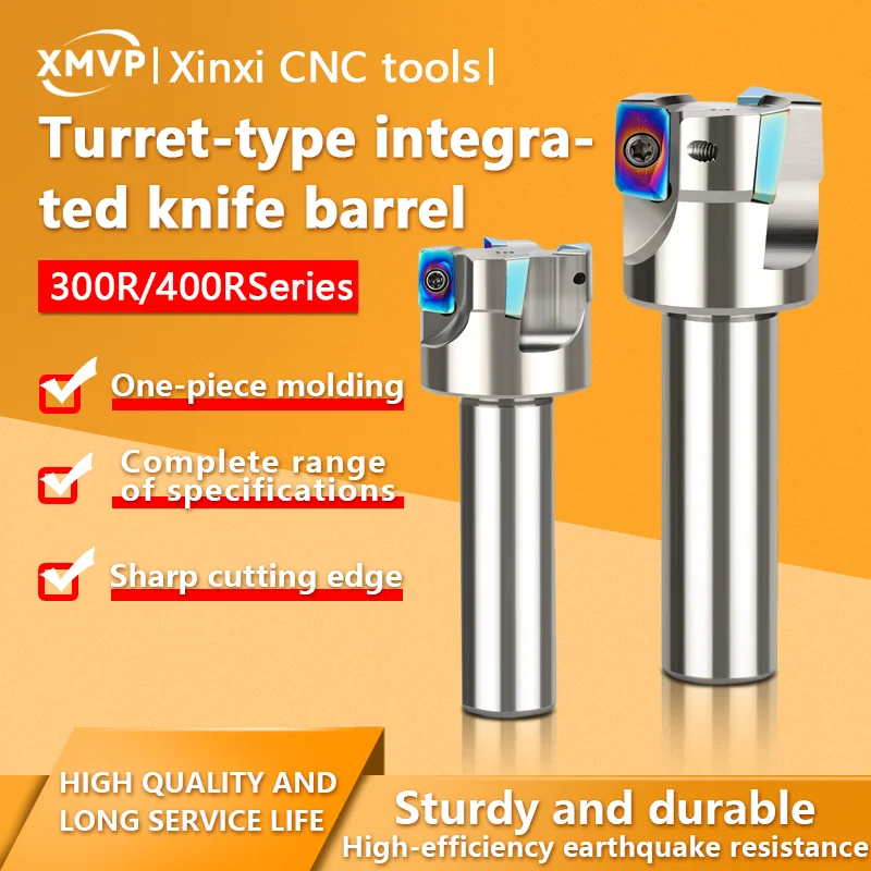 Turret type integrated milling rod R0.8 straight shank C16 C20 turret milling machine tool rod rough face milling cutter 300R