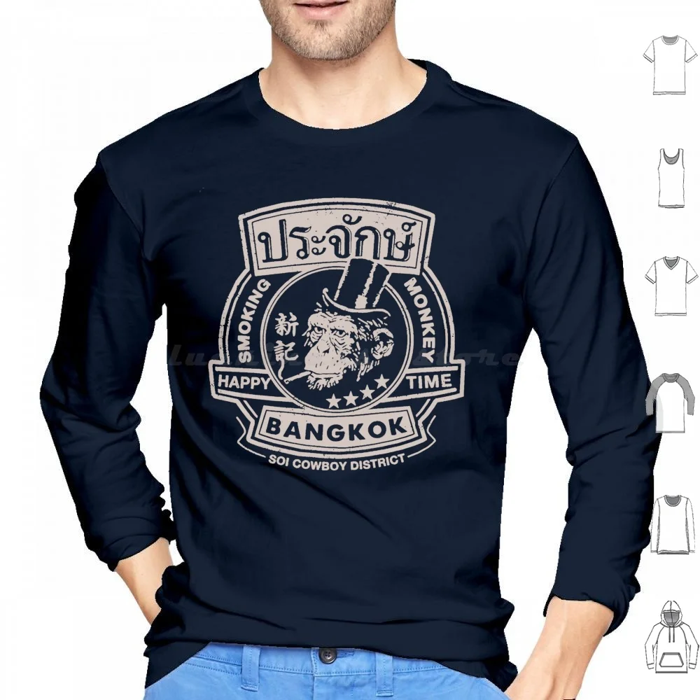 Smoking Monkey Bar Funny Beer Drinkings Famous Pub Retro Vintage Weird Graphic Movie Bangkok Thailand The Hangover Hoodie