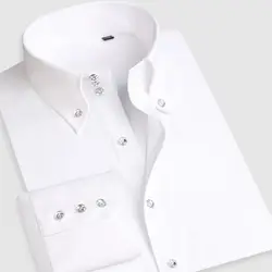 Camicia da uomo camicia Casual a maniche lunghe da lavoro formale con colletto abbottonato camicia Casual da uomo Slim Fit moda coreana camicie firmate bianche