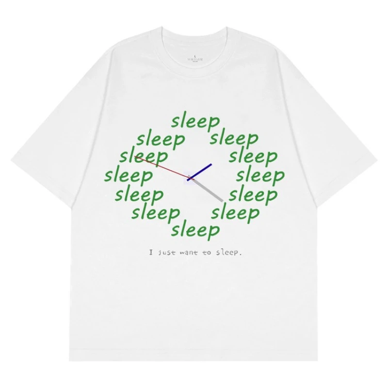 I Just Want To Sleep Fun Time Print Uncommon High-quality Men's and Women's Style Summer Short-sleeved T-shirt