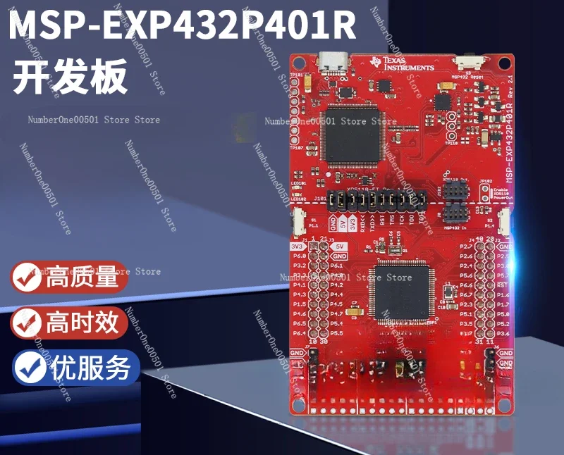 

MSP-EXP432P401R Development Board ARM MSP432P401R LaunchPad Development Kit