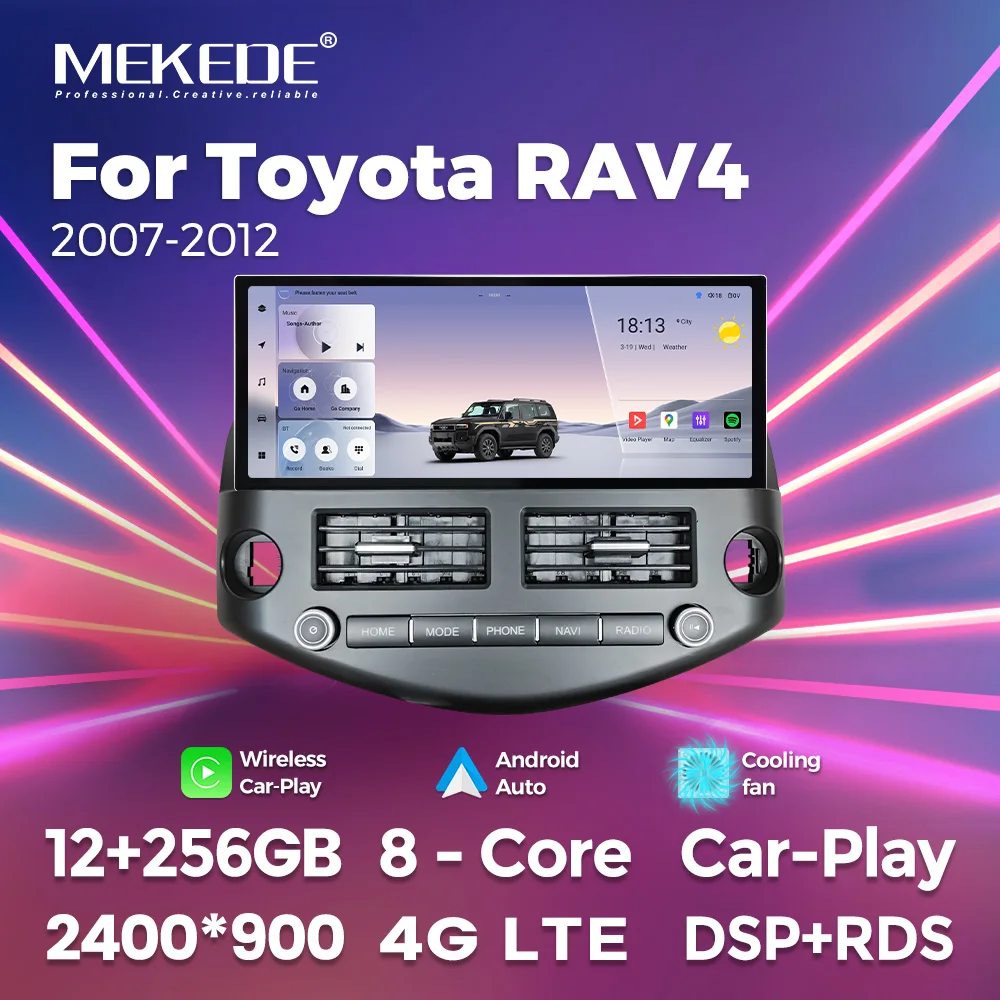 MS نظام الوسائط المتعددة للسيارة ذو الحدود الضيقة للغاية مشغل السيارة راديو تلقائي فيديو DVD Mp3 لتويوتا RAV4 2007-2012