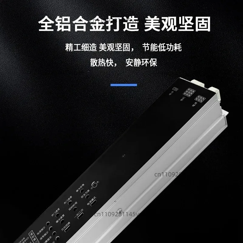 Automatic door vector controller induction door unit motherboard electric glass sliding door remote universal type