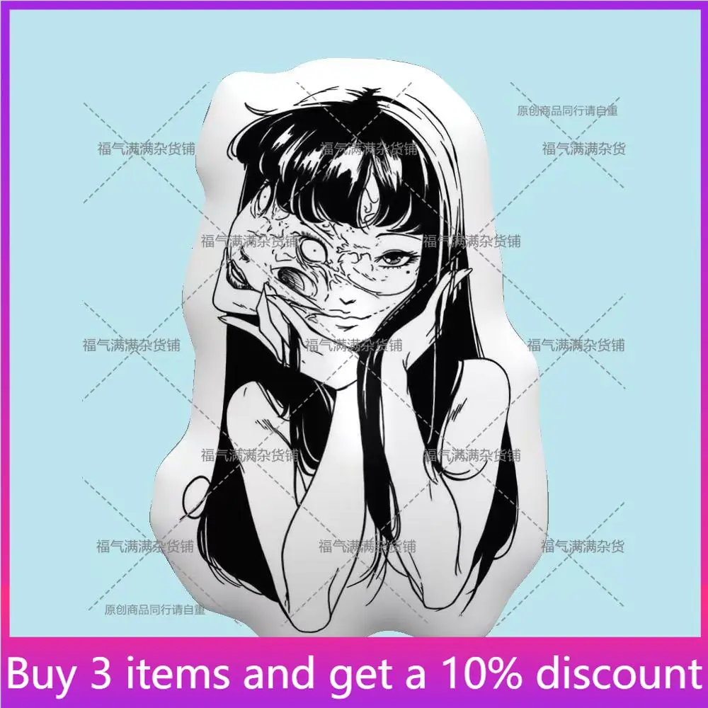 

Junji Ito Collection Anime Peripherals Tomie Figure Plush Tomie Figurine Doll Collectible Desktop Ornament Hug Pillow Toys Gift