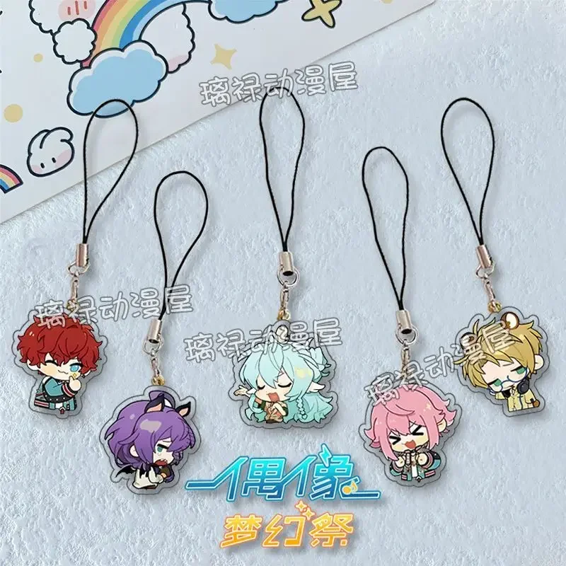 Ensemble Stars Mobile Phone Straps Keychain Man Chain for Pants Couples Keyring Acrylic Pendant Porte Clef HIMEMIYA TORICV