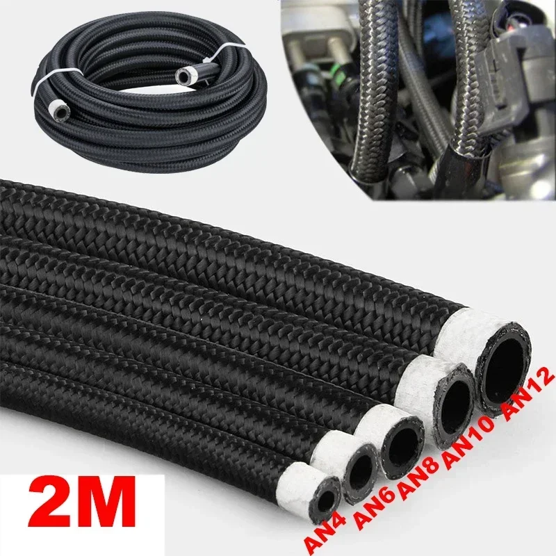 6.5FT AN4 AN6 AN8 AN10 AN12 AN16 Fuel Hose Oil Gas Cooler Hose Line Pipe Tube Nylon Stainless Steel Braided Inside CPE Rubber