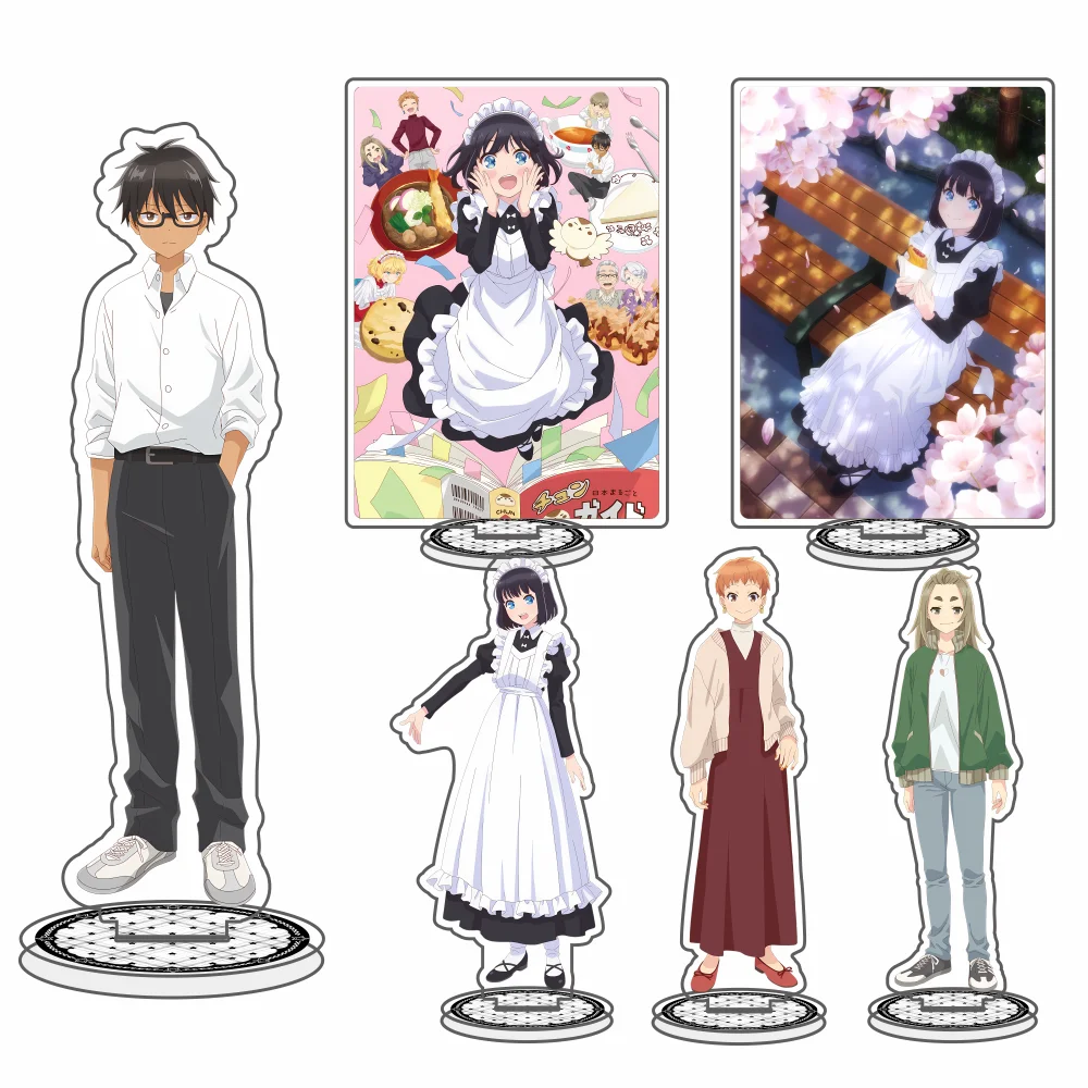 El Diario de Comida de Miss Maid Anime Maid-san wa Taberu dake, Llavero de Acrílico de 15cm, Figura de Acción Coleccionable, Adorno