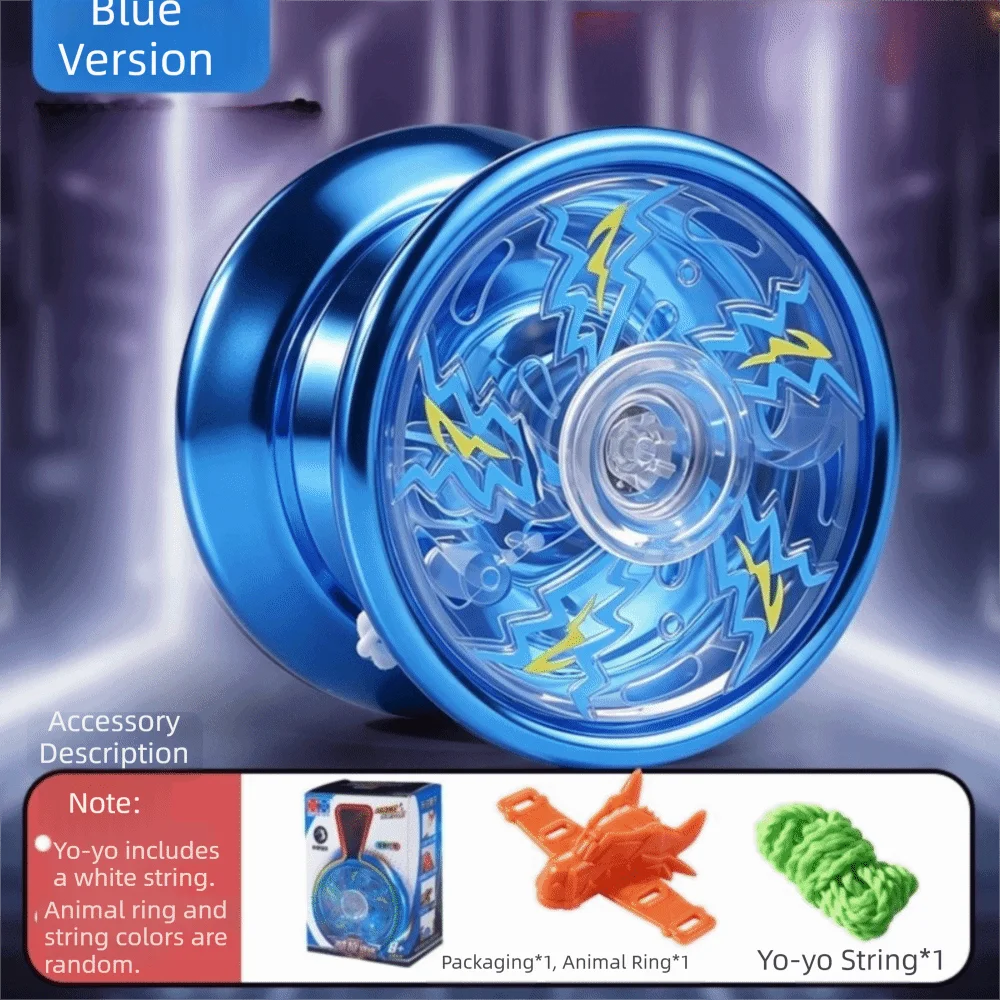 Toy Gift KK Bearing Yo-Yo Finger Guard Spare Parts Glowing Yoyo Anti-drop Yoyo Ball Children's Day